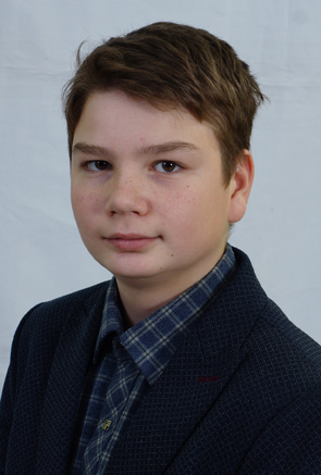 Герасимчук Сергей