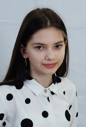 Ермакова Полина
