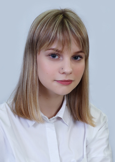 Кожерёнок Александра